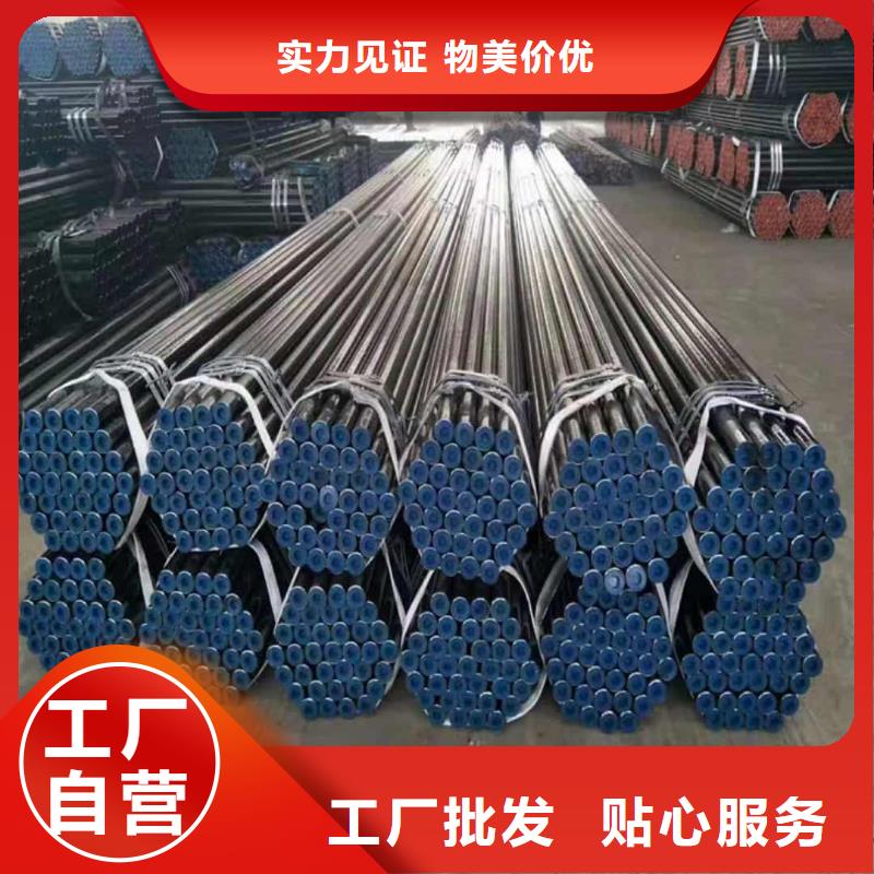 12CrNi2无缝管厂家价格便宜
