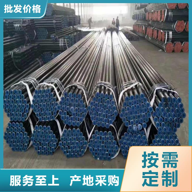 
25MnG无缝管加工工厂