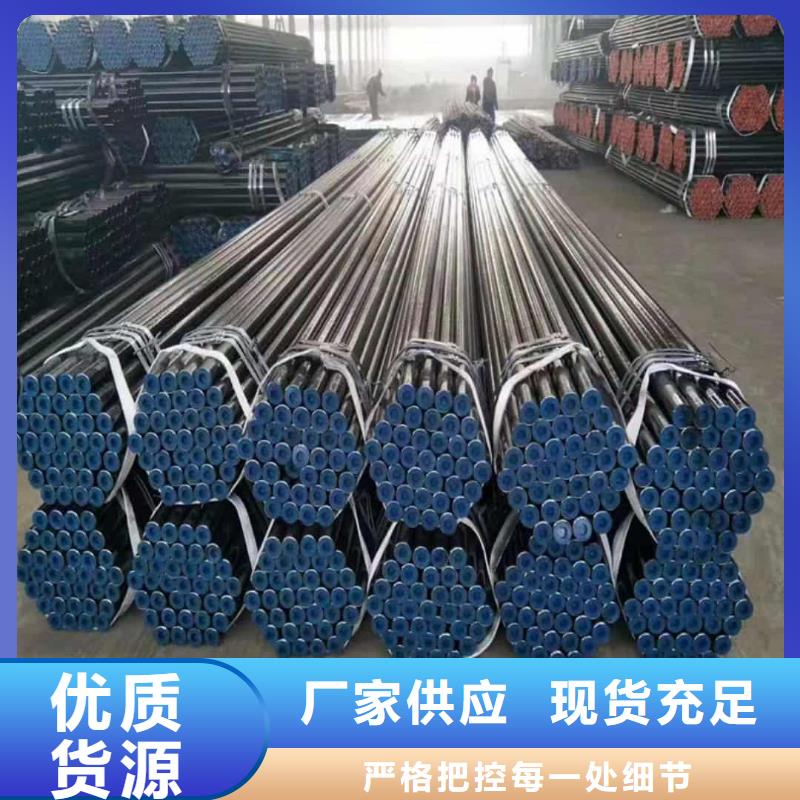 12CrNi2无缝管的用途分析