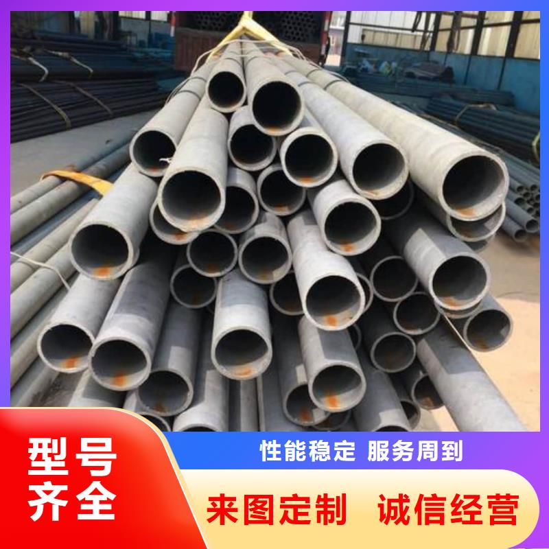 酸洗钝化无缝管价格实惠工厂直供