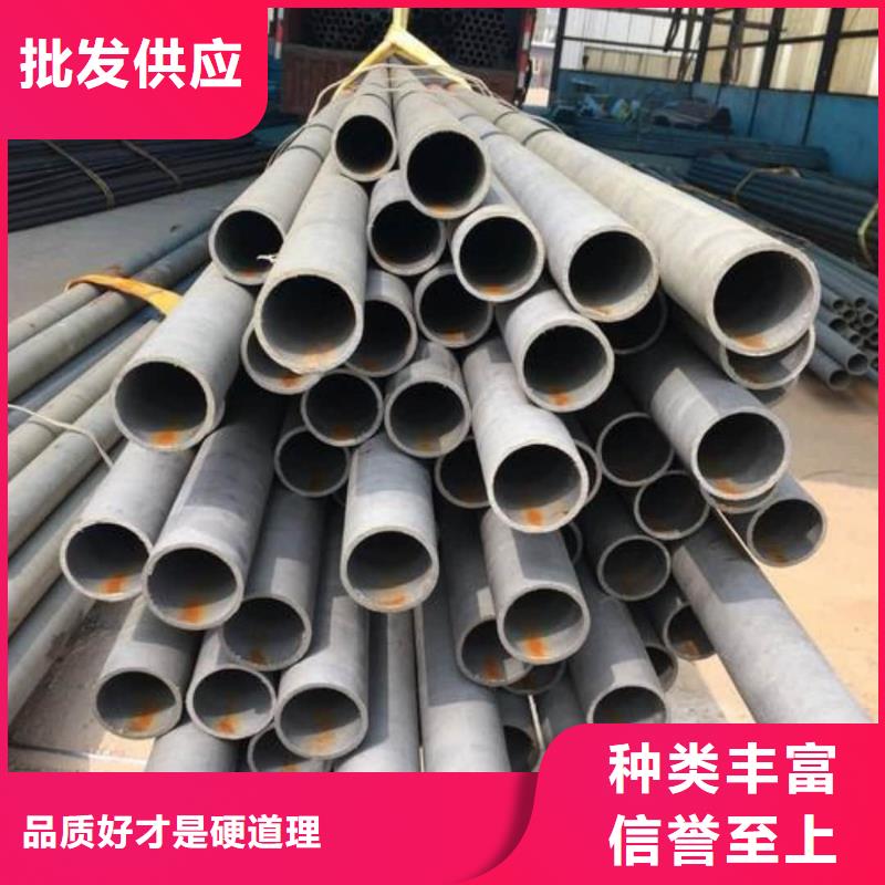  酸洗钝化无缝管安心购