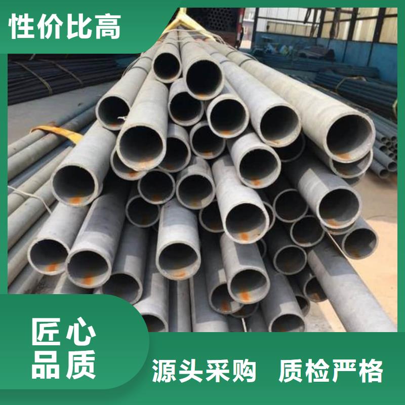 酸洗钝化无缝管一致好评产品