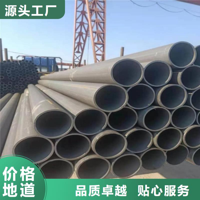 在本地买
12CrMoV无缝管更实惠