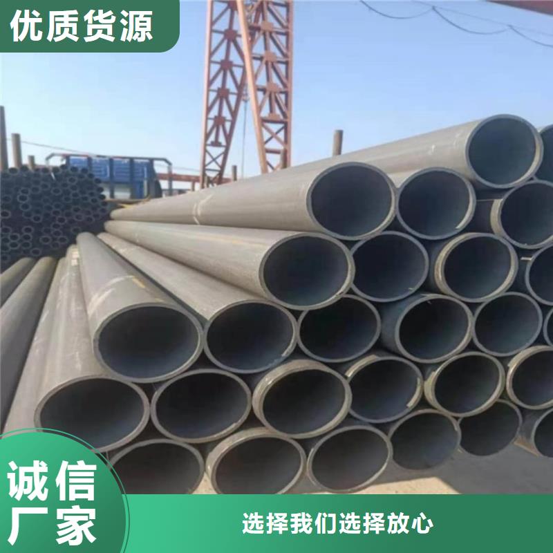 酸洗钝化无缝管诚信商家服务热情