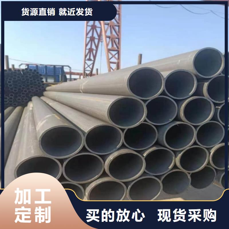 酸洗钝化无缝管当日价格