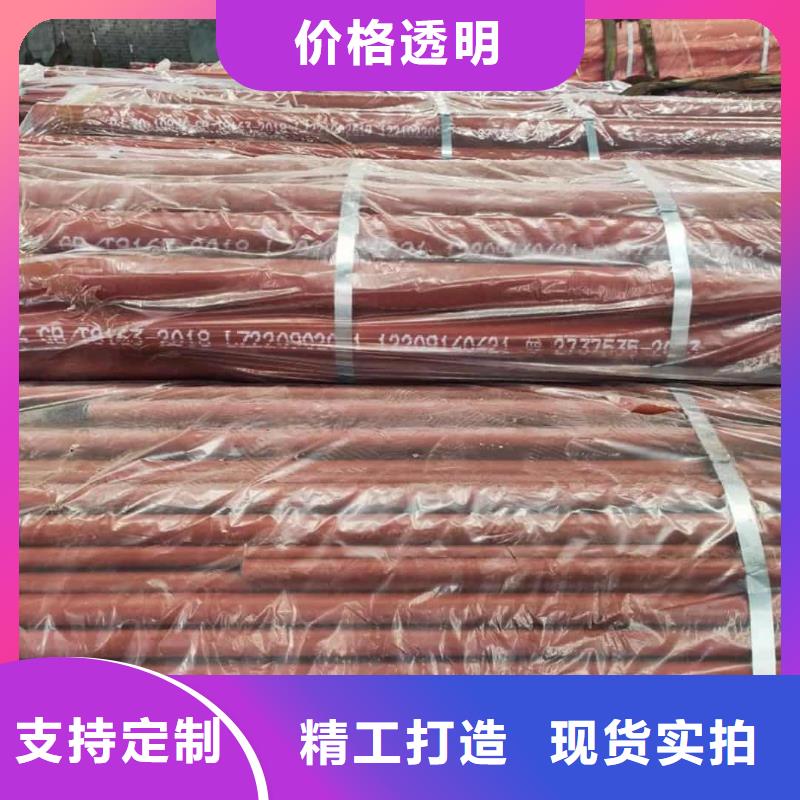 酸洗钝化无缝管厂家直销货源充足