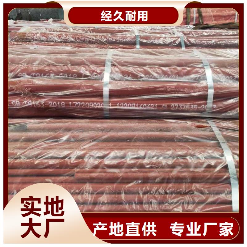 酸洗钝化无缝管一站式厂家