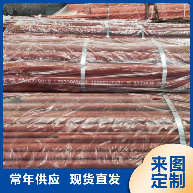 酸洗钝化无缝管16Mn精密钢管品质有保障
