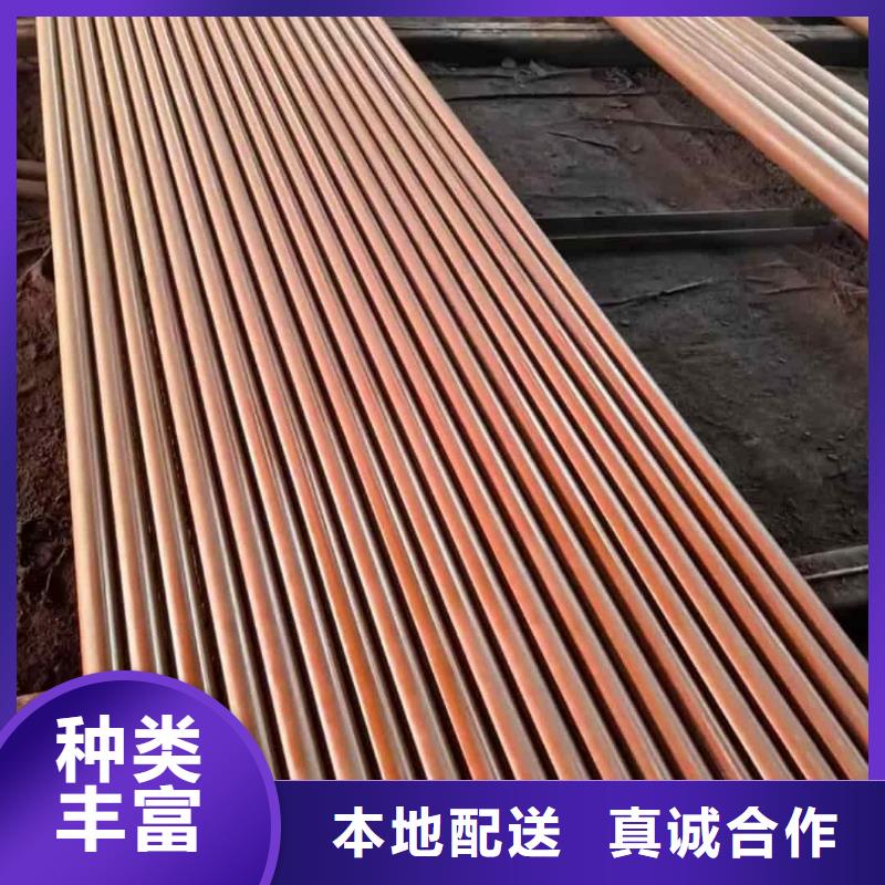 酸洗钝化无缝管支持定制批发