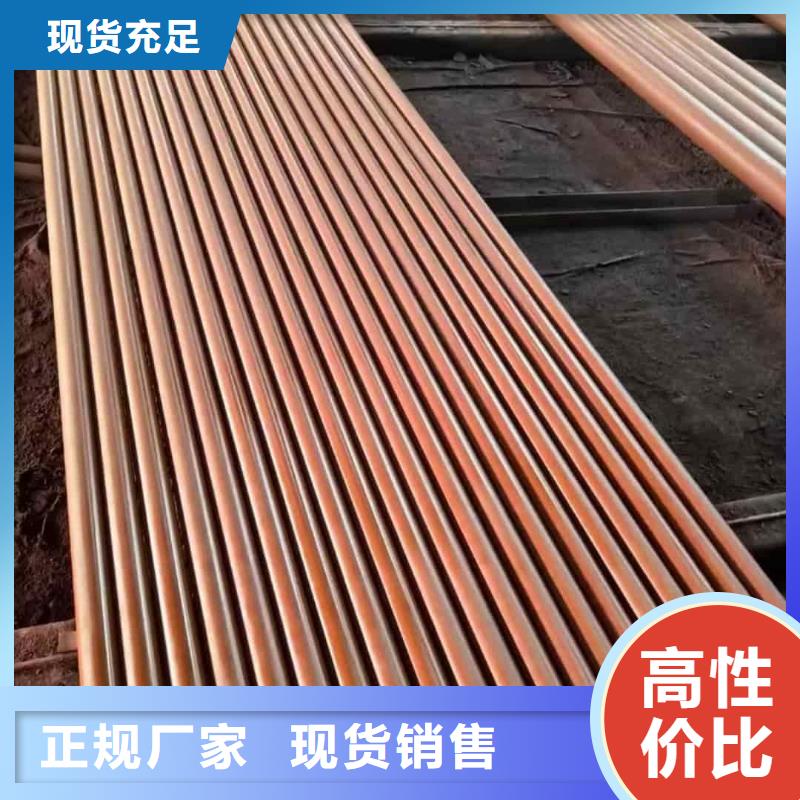 42CrMo无缝管品质高于同行