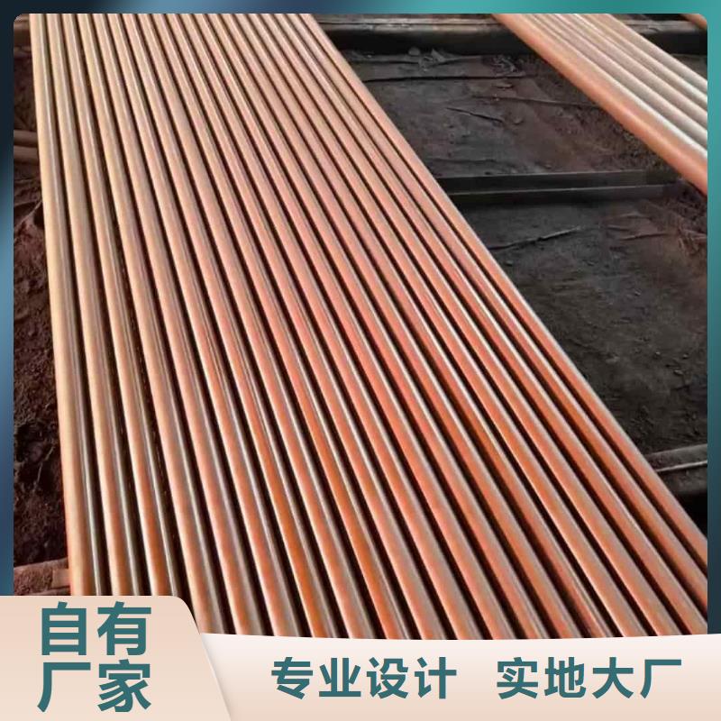  酸洗钝化无缝管厂家供应