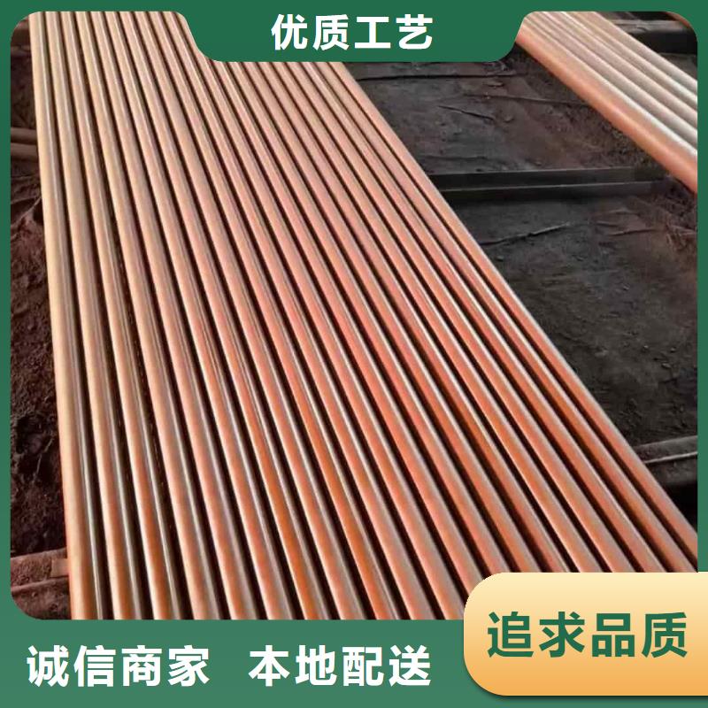 酸洗钝化无缝管买的放心