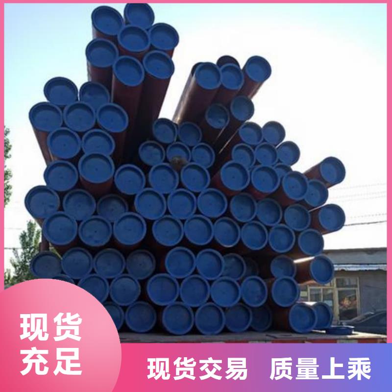 
12CrMoG无缝管-一家专业的厂家