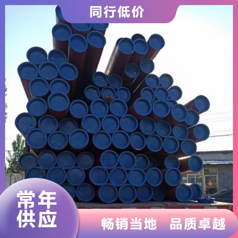 酸洗钝化无缝管,5310高压无缝管值得买