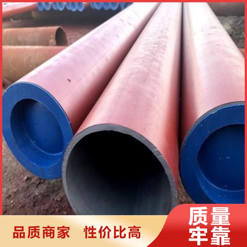 酸洗钝化无缝管买的放心