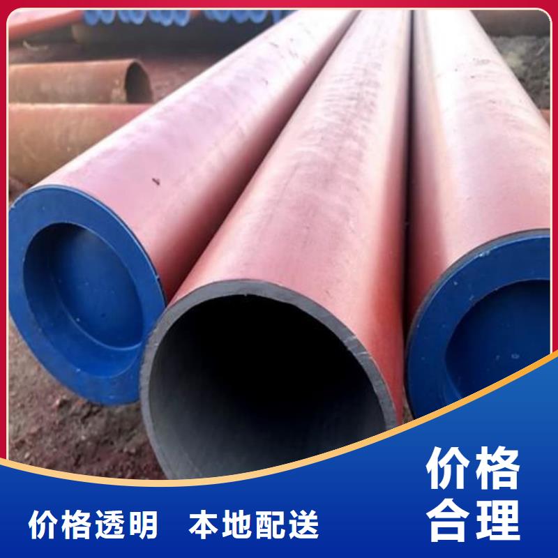 酸洗钝化无缝管欢迎来电咨询