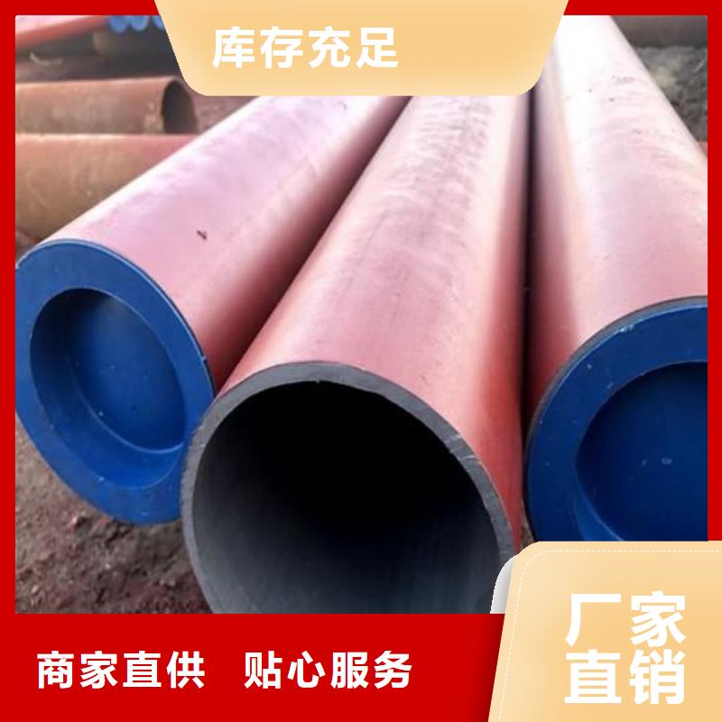 
12CrMo无缝管批发品类齐全