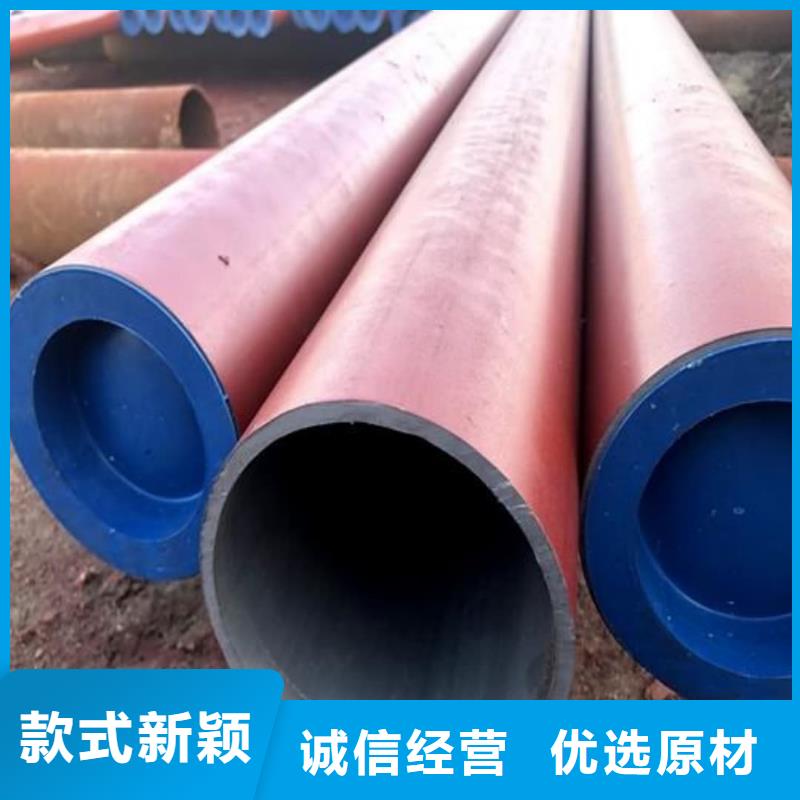  酸洗钝化无缝管工艺层层把关