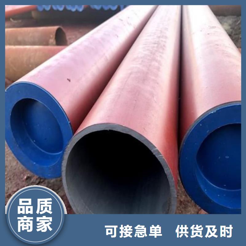  酸洗钝化无缝管定制零售批发