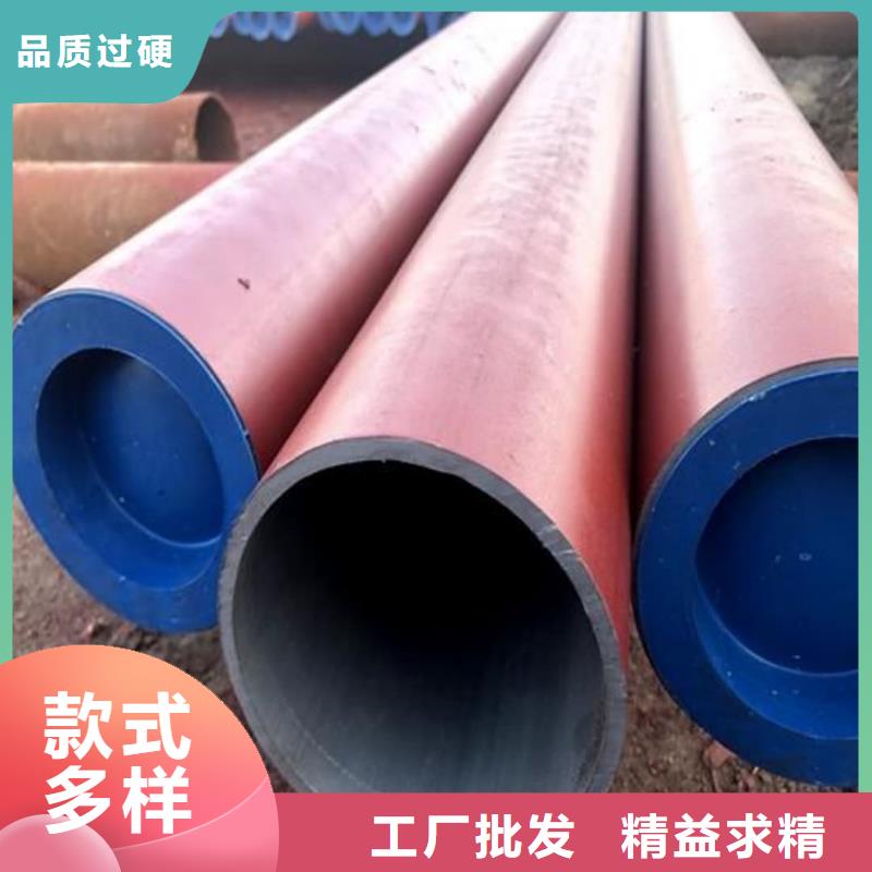 酸洗钝化无缝管品质商家