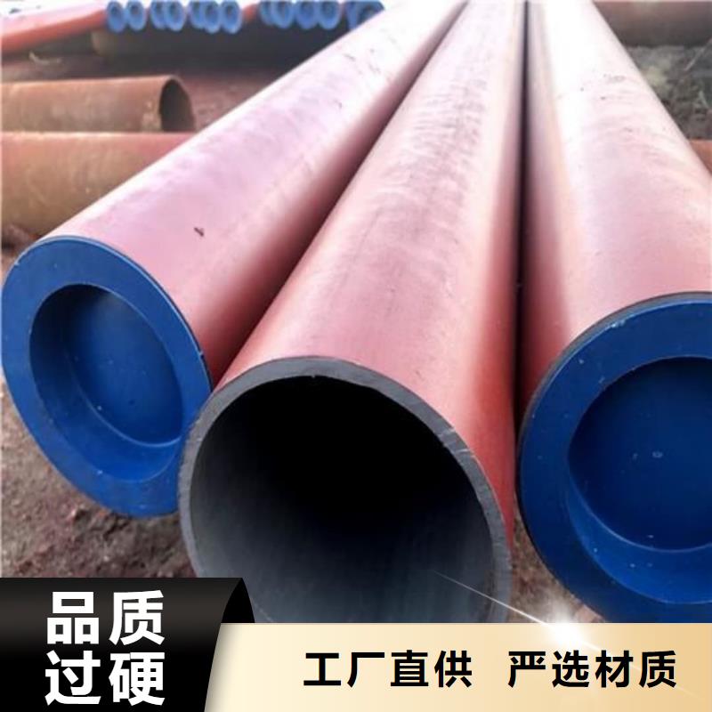 酸洗钝化无缝管量大从优