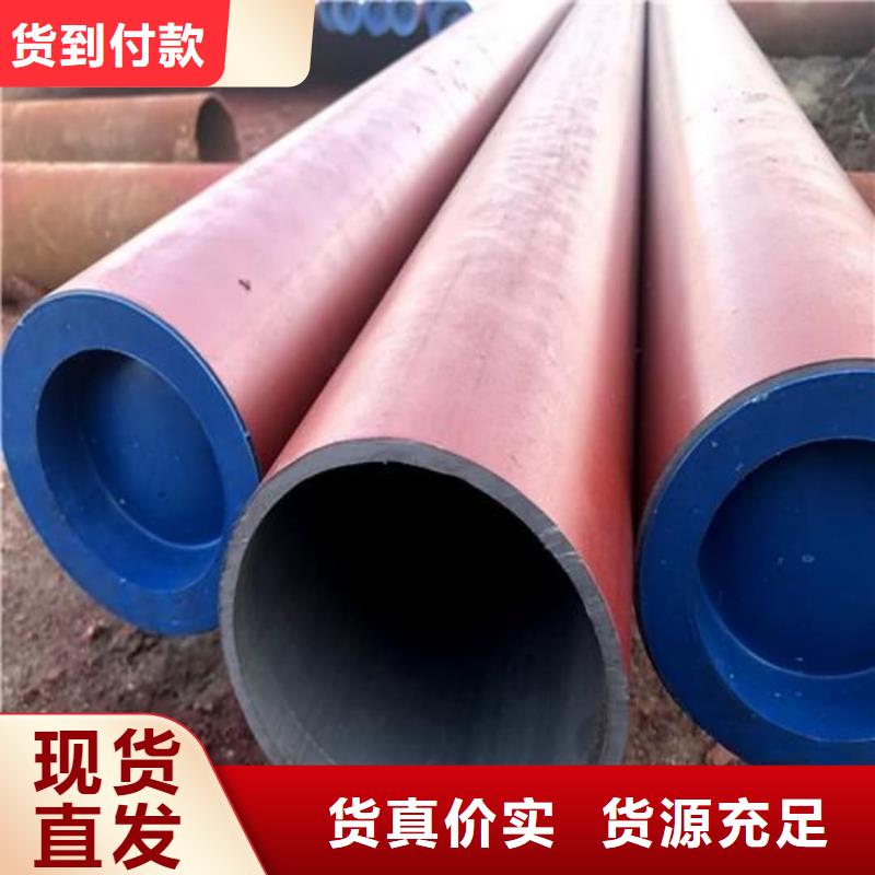 性价比高的
25MnG无缝管供货商