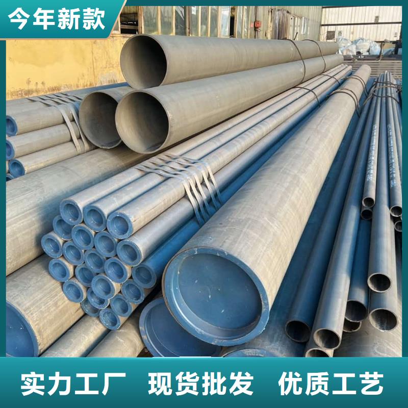 
25MnG无缝管加工工厂