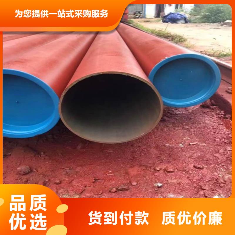  酸洗钝化无缝管诚信经营质量保证