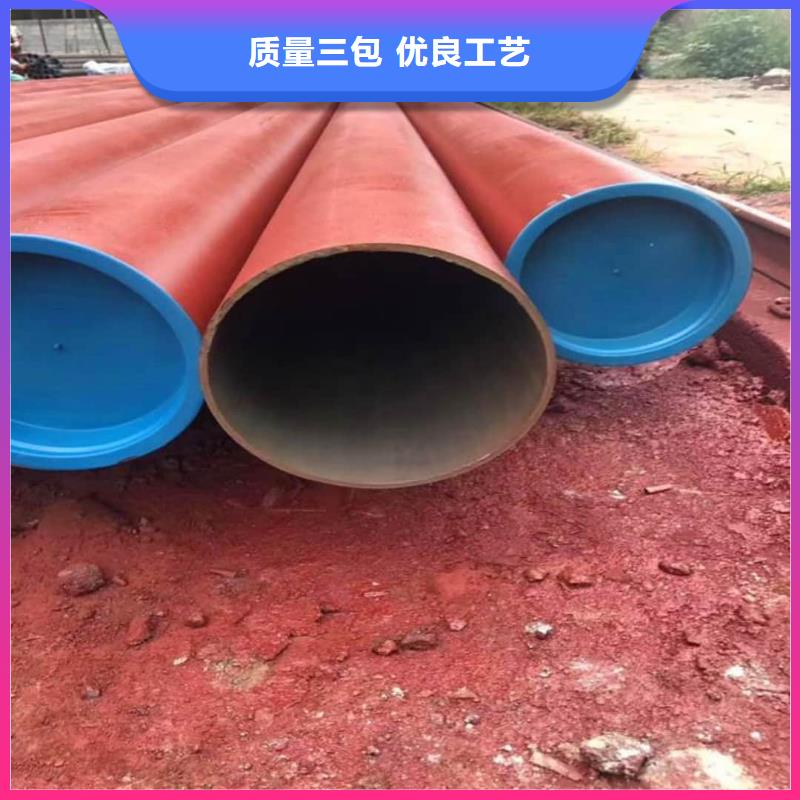 酸洗钝化无缝管产地厂家直销