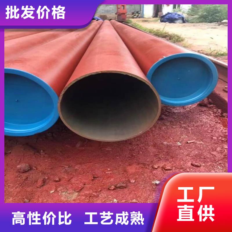 酸洗钝化无缝管诚信商家服务热情