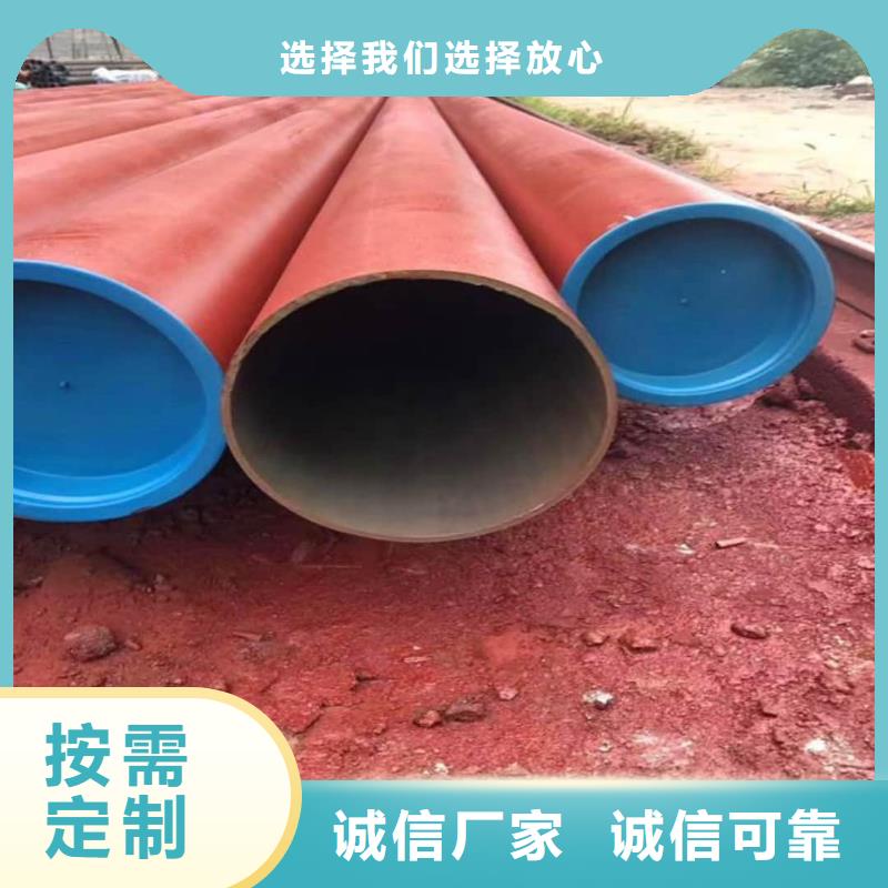 酸洗钝化无缝管不只是质量好