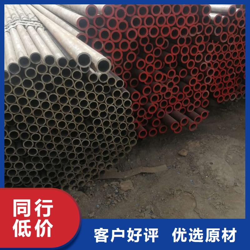 
12CrMo无缝管价低同行