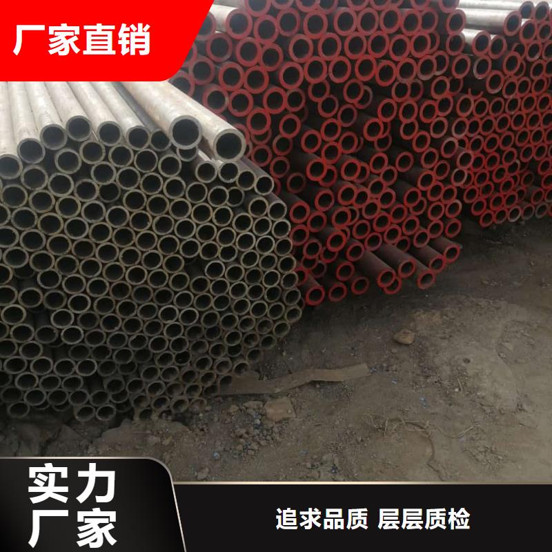 酸洗钝化无缝管商家