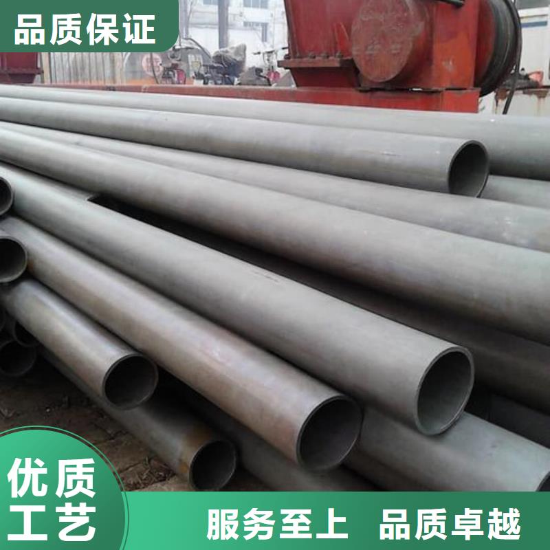 优选:
35CrMo无缝管
生产厂家