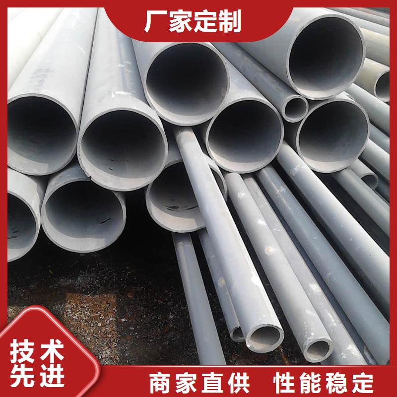  酸洗钝化无缝管价格实在