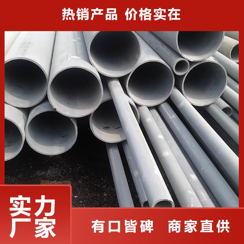 性价比高的
25MnG无缝管供货商