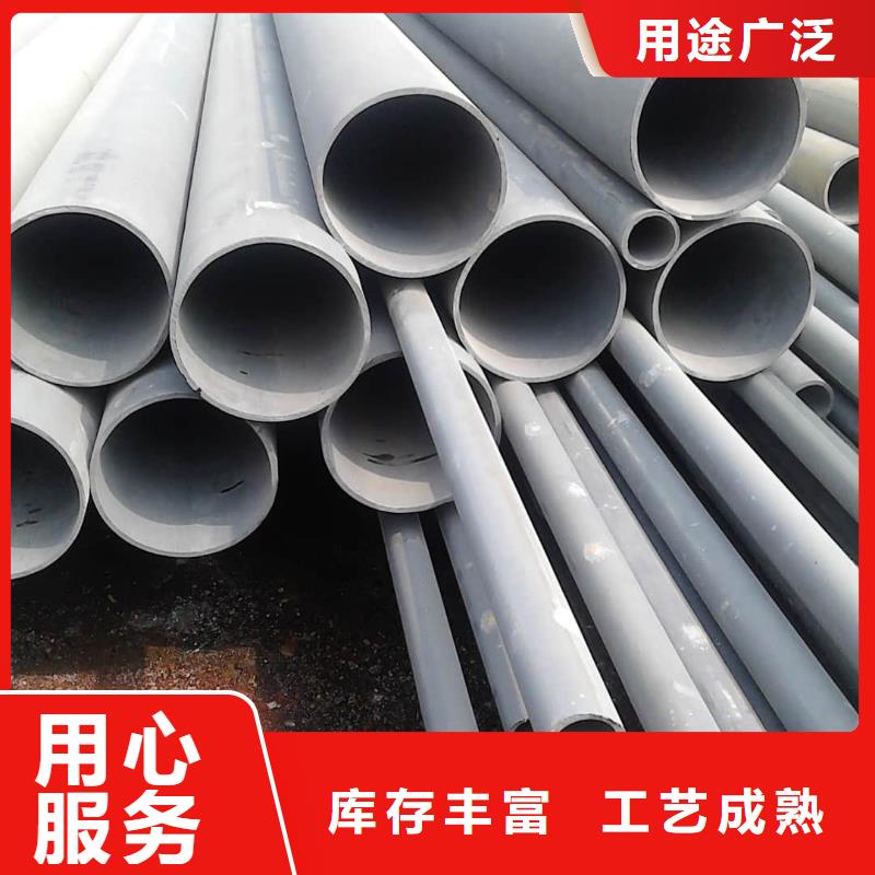 42CrMo无缝管品质高于同行