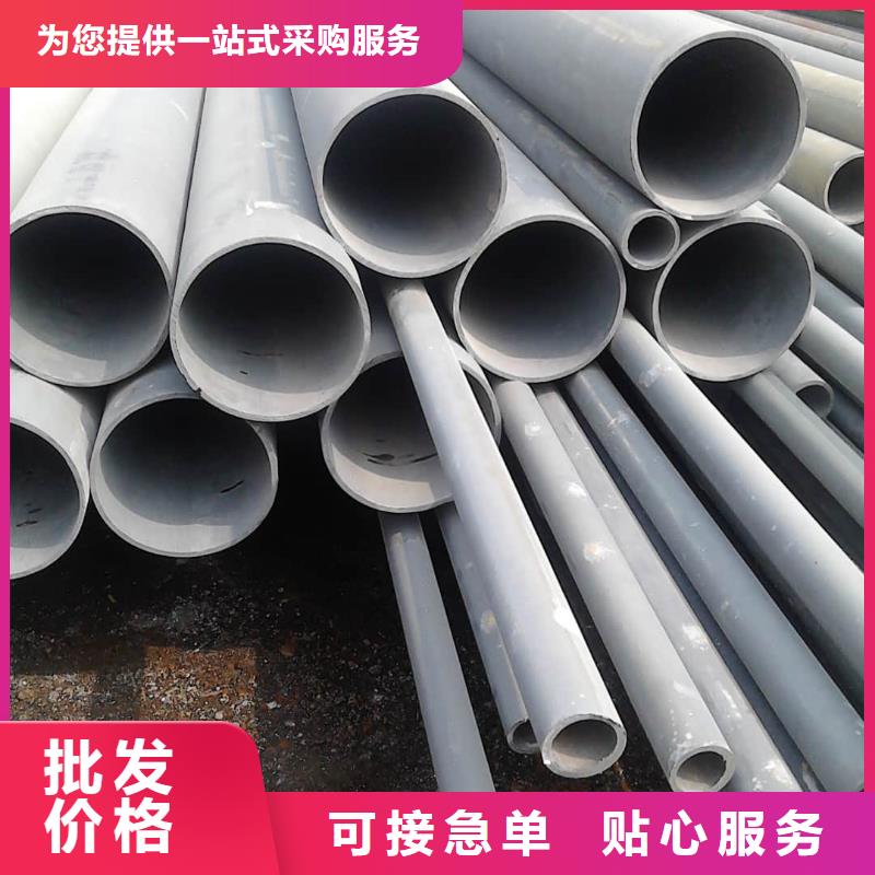 酸洗钝化无缝管一致好评产品