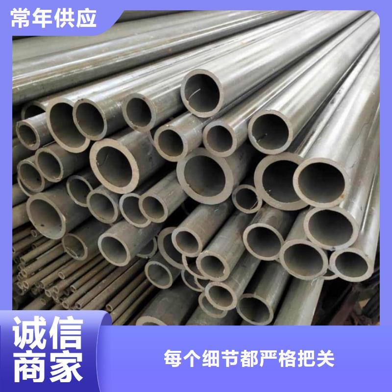  酸洗钝化无缝管客户满意度高