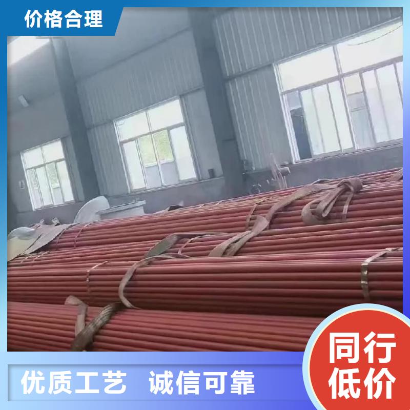 12CrNi2无缝管购买注意事项