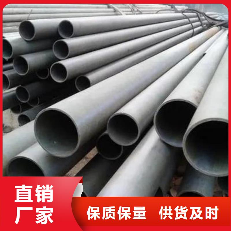 
12CrMoV无缝管定制-
12CrMoV无缝管厂家