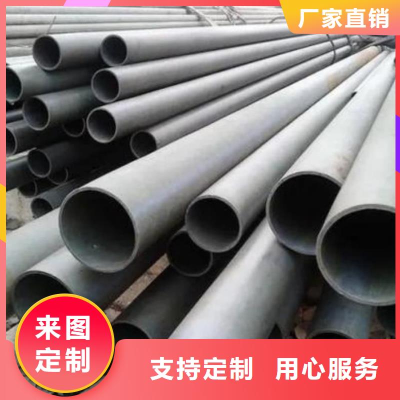  酸洗钝化无缝管优选好材铸造好品质