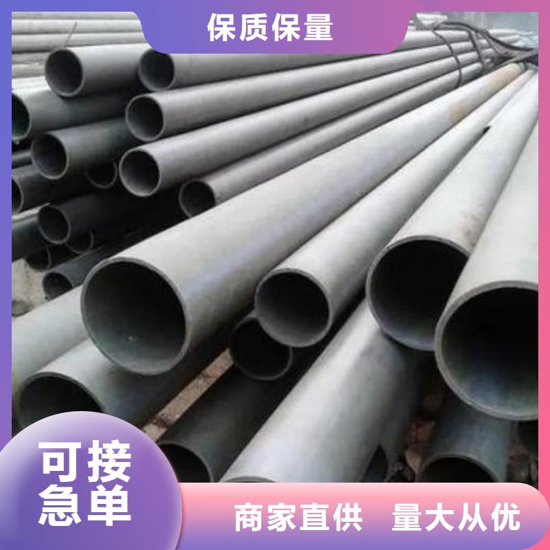酸洗钝化无缝管品质不将就