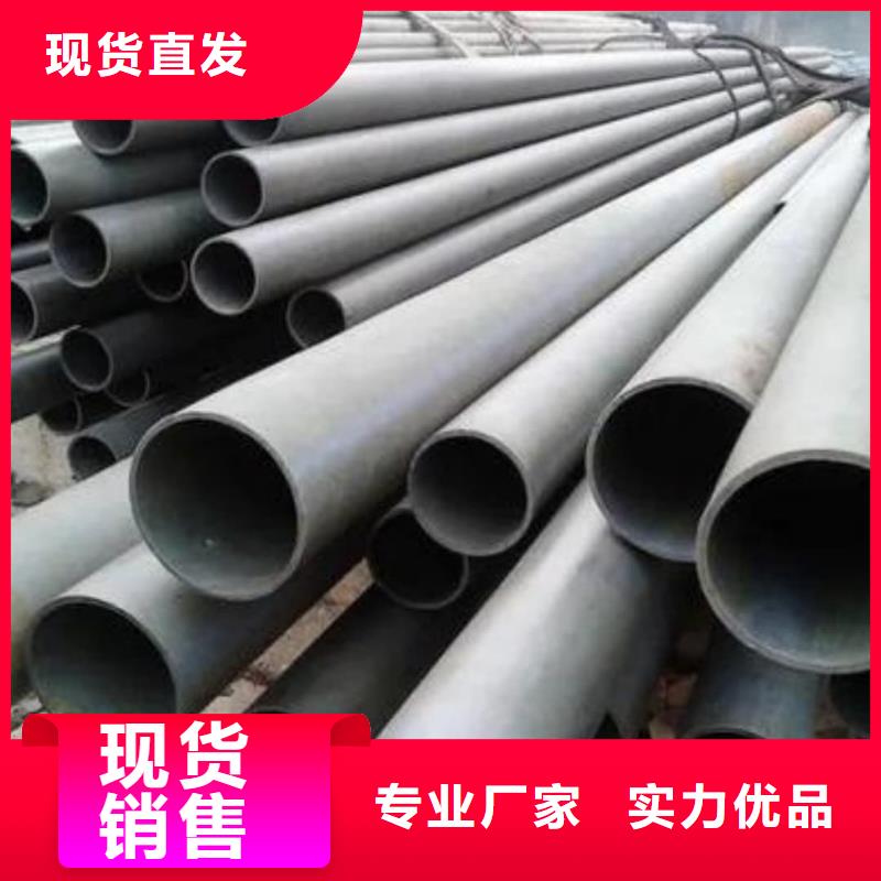 酸洗钝化无缝管值得信赖
