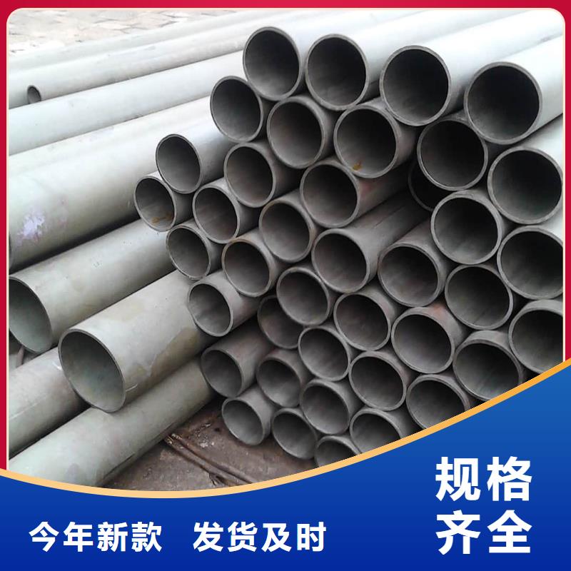 酸洗钝化无缝管价格实在