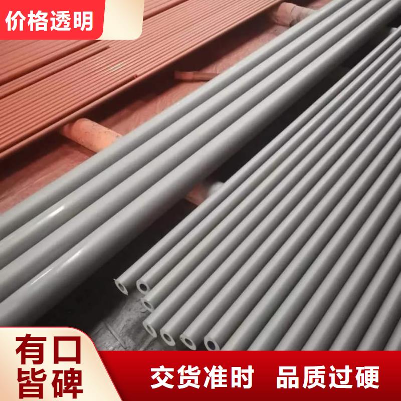 12CrMoV无缝管现货价格