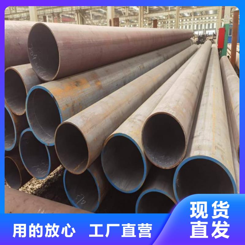 酸洗钝化无缝管正规厂家