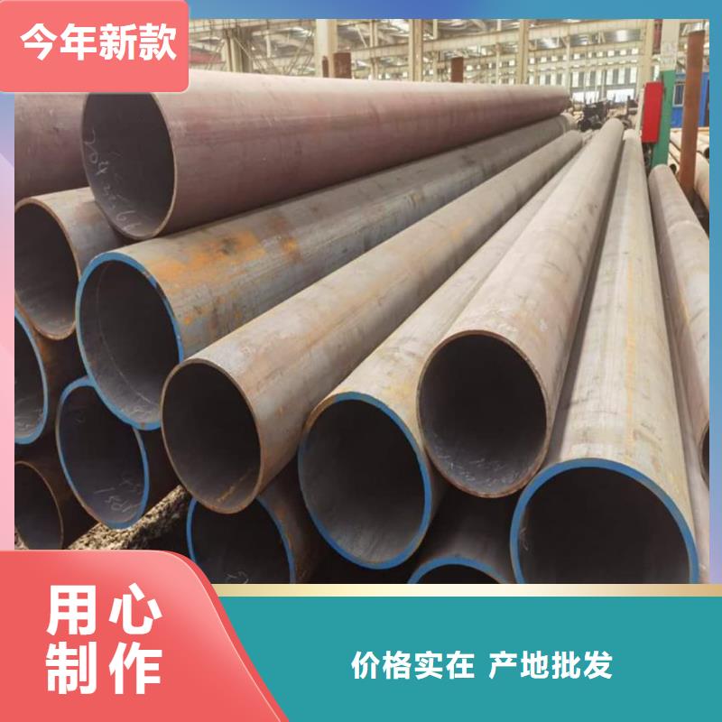 可定制的42CrMo无缝管本地厂家