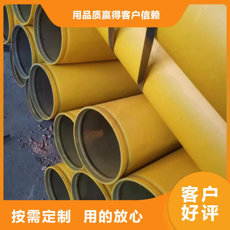 酸洗钝化无缝管实体厂家