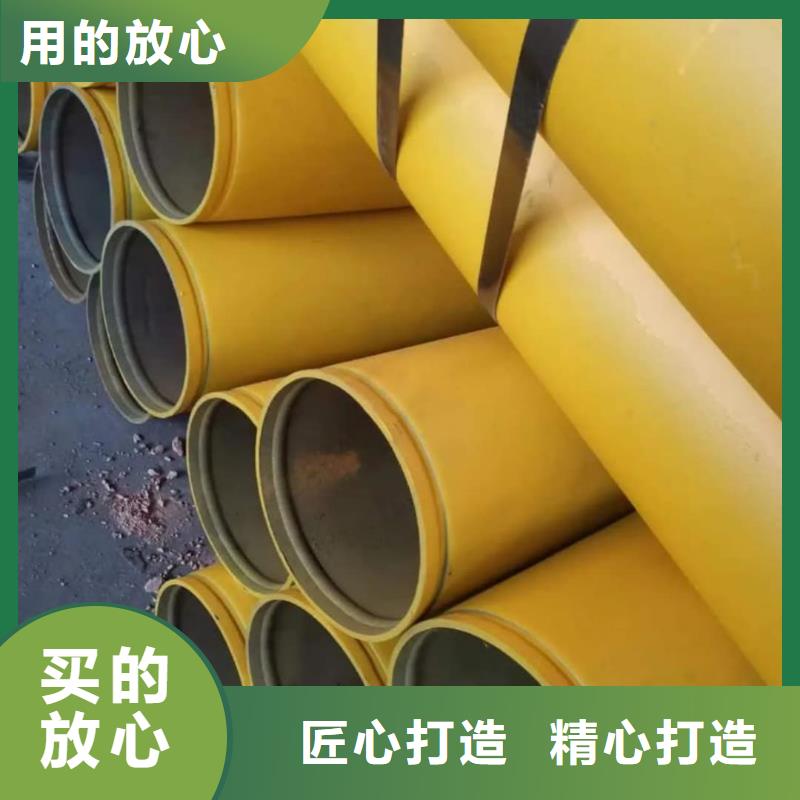 酸洗钝化无缝管的图文介绍